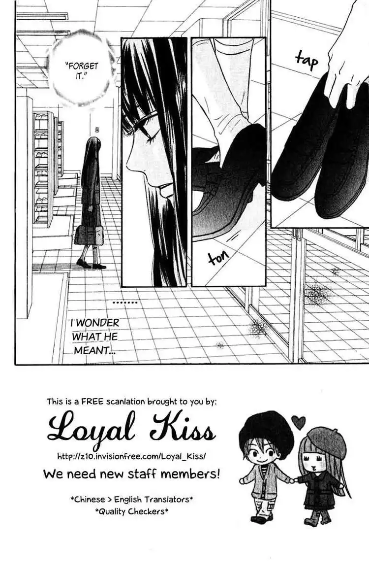 Kimi Ni Todoke Chapter 31 2